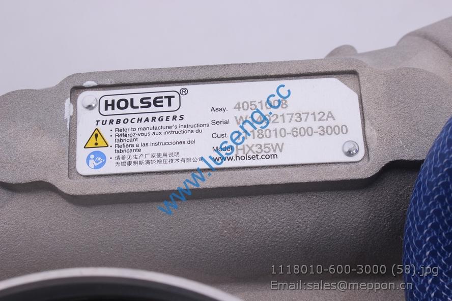 1118010-600-3000 turbocharger 4051008 hx35w – Luseng Co., Ltd