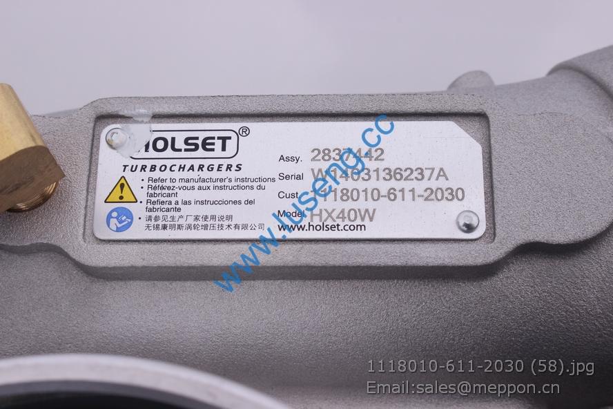 1118010-611-2030 turbocharger 2837442 – Luseng Co., Ltd