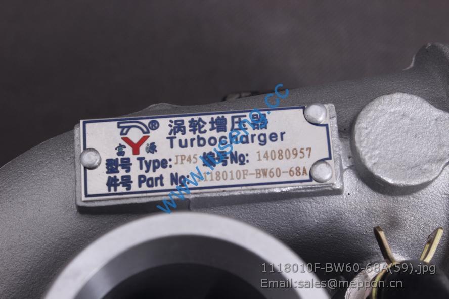 1118010F-BW60-68A turbocharger JP45 SIDA – Luseng Co., Ltd