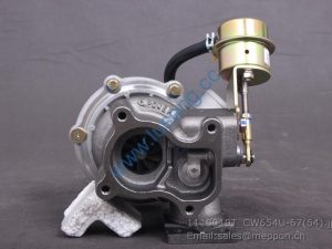 1118010T_CW654U-67 turbocharger G-HP48X3503-00-2