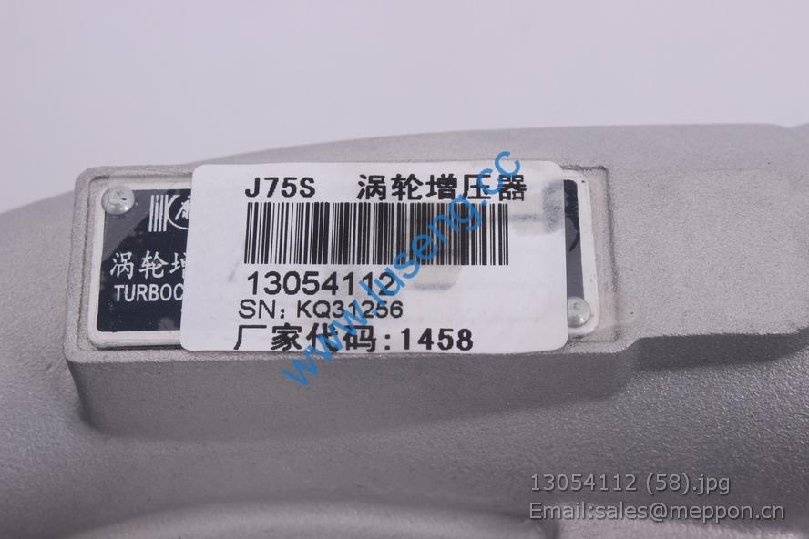 13054112 turbocharger J75S 00JG075S027 TBD226B-6G – Luseng Co., Ltd