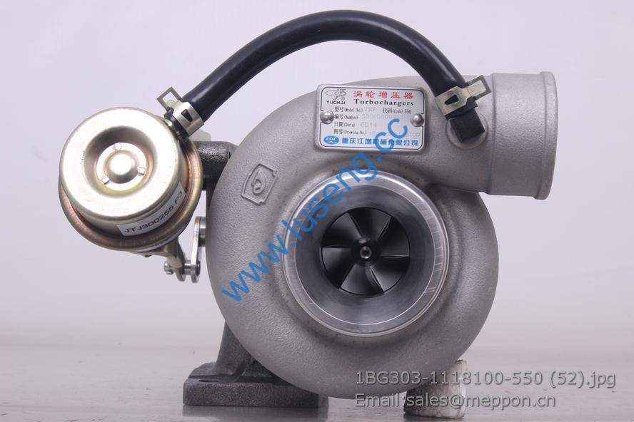 1BG303-1118100 turbocharger J50P 1BG303-1118100-550