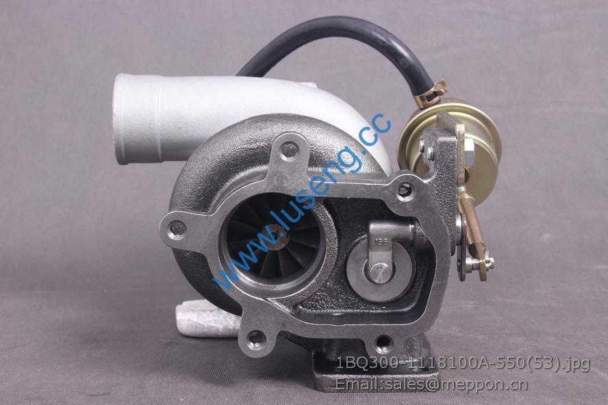1BQ300-1118100 turbocharger 1BQ300-1118100A-550