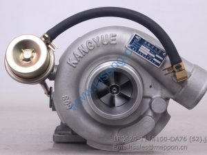 1FQ620-1118100 turbocharger 1FQ620-1118100-DA76