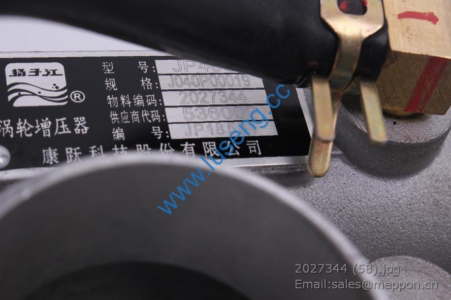 2027344 turbocharger JP40S 00JP040S005 YZ4D21TC – Luseng Co 2027344 turbocharger JP40S 00JP040S005 YZ4D21TC – Luseng Co