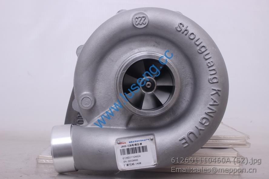 612601110460A turbocharger J90S-2 00JG090S060 WD615.64G