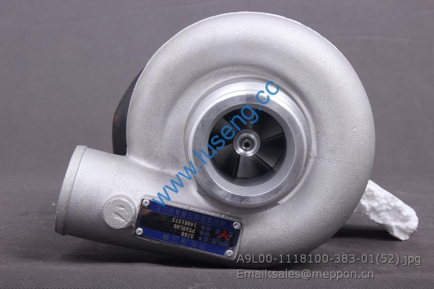 A9L00-1118100 turbocharger yuchai