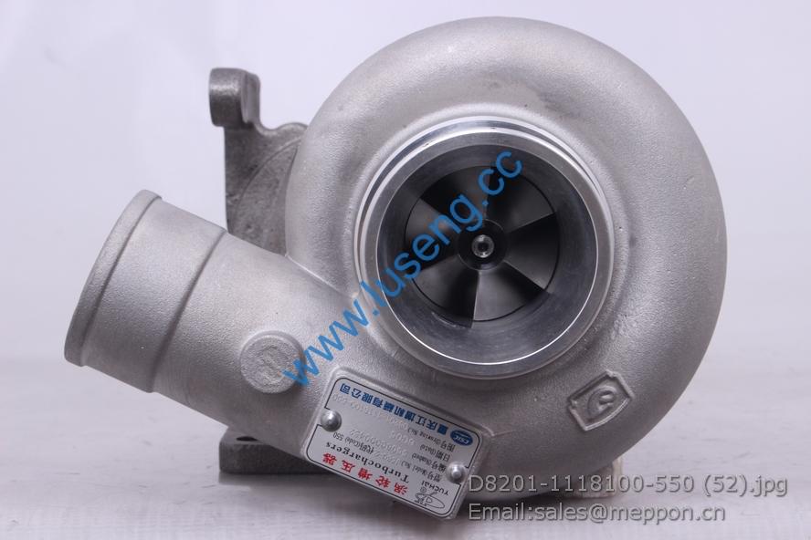 D8201-1118100 yuchai turbocharger D8201-1118100-550