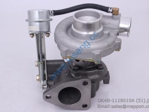 DK4B-1118010A turbocharger
