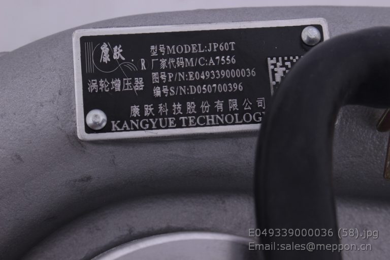 Двигатель bj493zlqv1 ar1