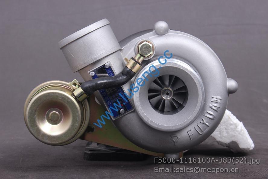 F5000-1118100 turbocharger yuchai