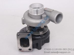 F7400-1118100 turbocharger yuchai