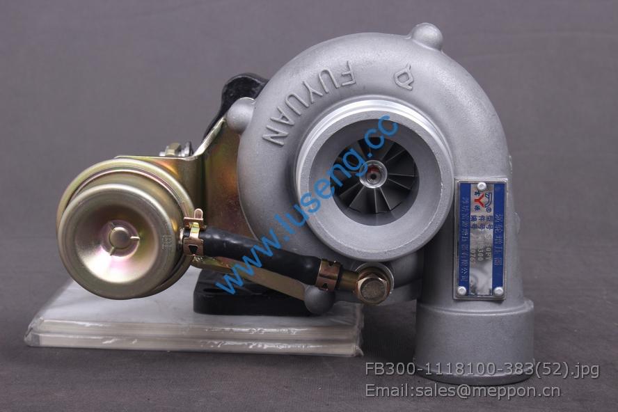 FB300-1118100 turbocharger yuchai