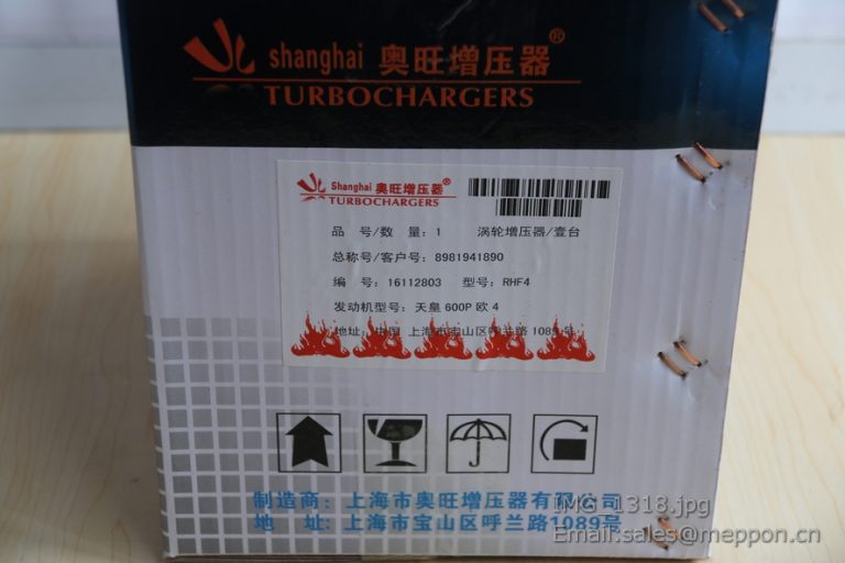 8981941890 turbocharger – Luseng Co., Ltd