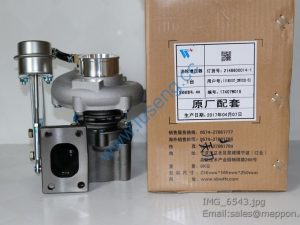 1118010T_CW703D-53 2148800014-1 turbocharger SIDA 490