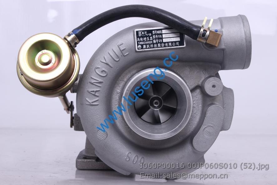 4M3Z-T145X.730100 turbocharger 4RZG52 4RZG62