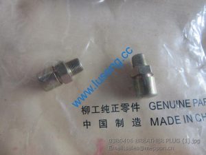 03B0406 BREATHER PLUG LIUGONG