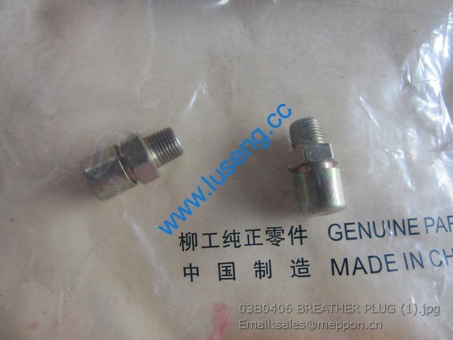 03B0406 BREATHER PLUG LIUGONG