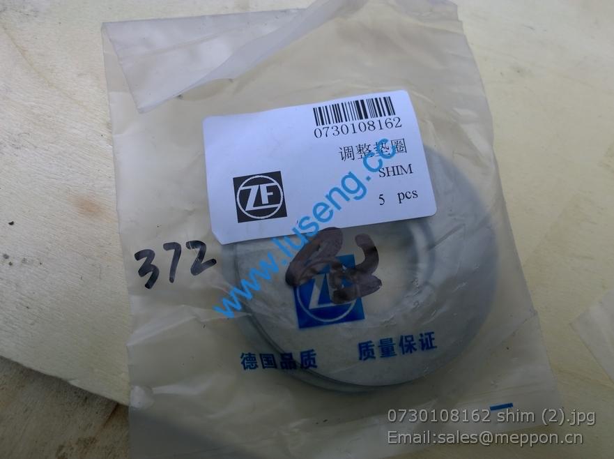 0730108162 shim 4110000042061 SP100169 W030601580