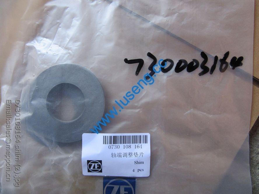 0730108164 shim 4110000042063 SP100171 W030601600