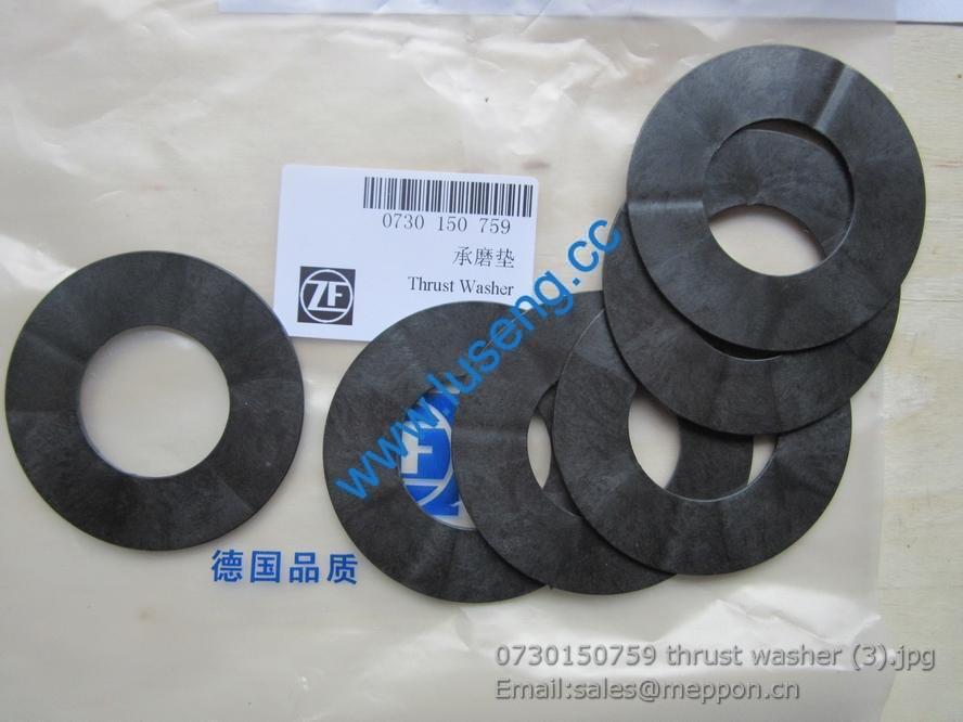 0730150759 THRUST WASHER 4110000367099 SP100173 W43001115 W030601610
