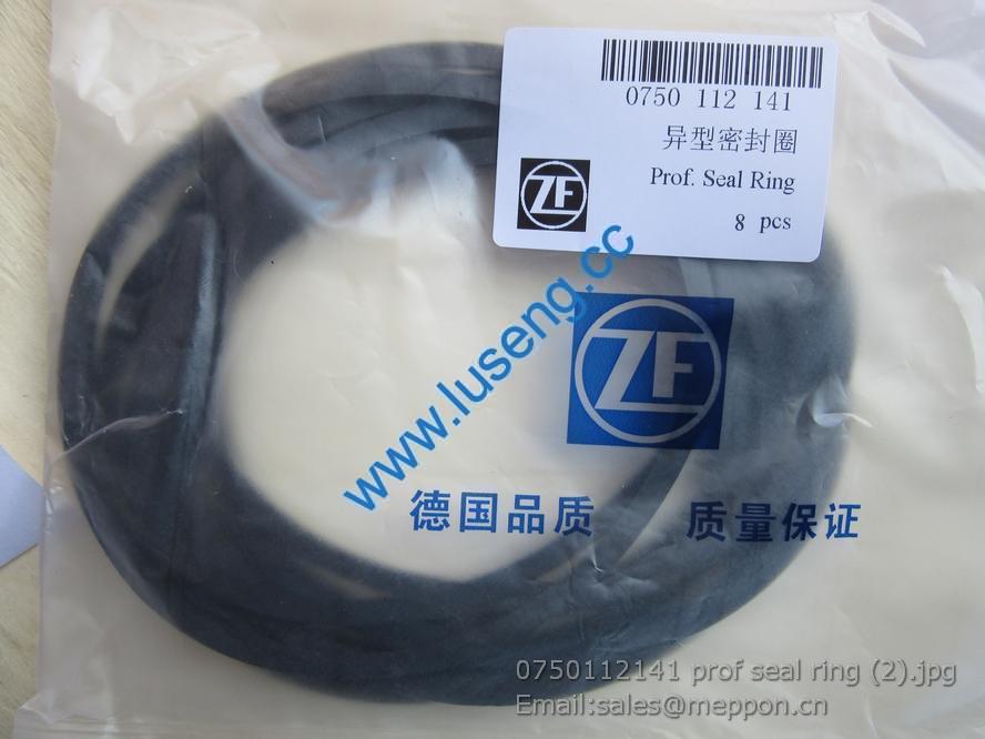 0750112141 prof seal ring 4110000076352 4110000076099