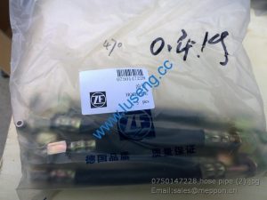 0750147228 hose pipe 7200001769 SP100282 W030603550