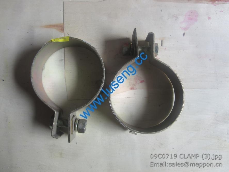 09C0719 LIUGONG CLAMP