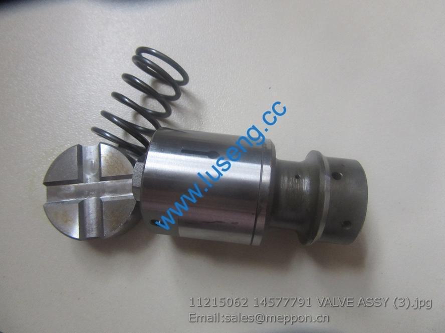 11215062 14577791 VALVE ASSY SDLG EXCAVATOR PARTS