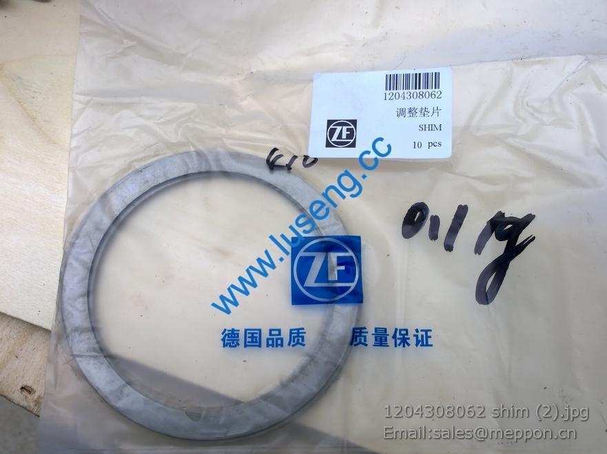 1204308062 shim 4110000076309 SP100297 W43001027 W030600890