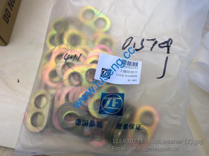 1269302164 lock washer 4110000076369 4110000076166 4110000145062 SP100298