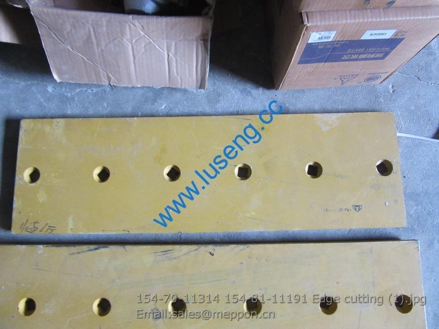 154-70-11314 154-81-11191 Edge cutting shantui