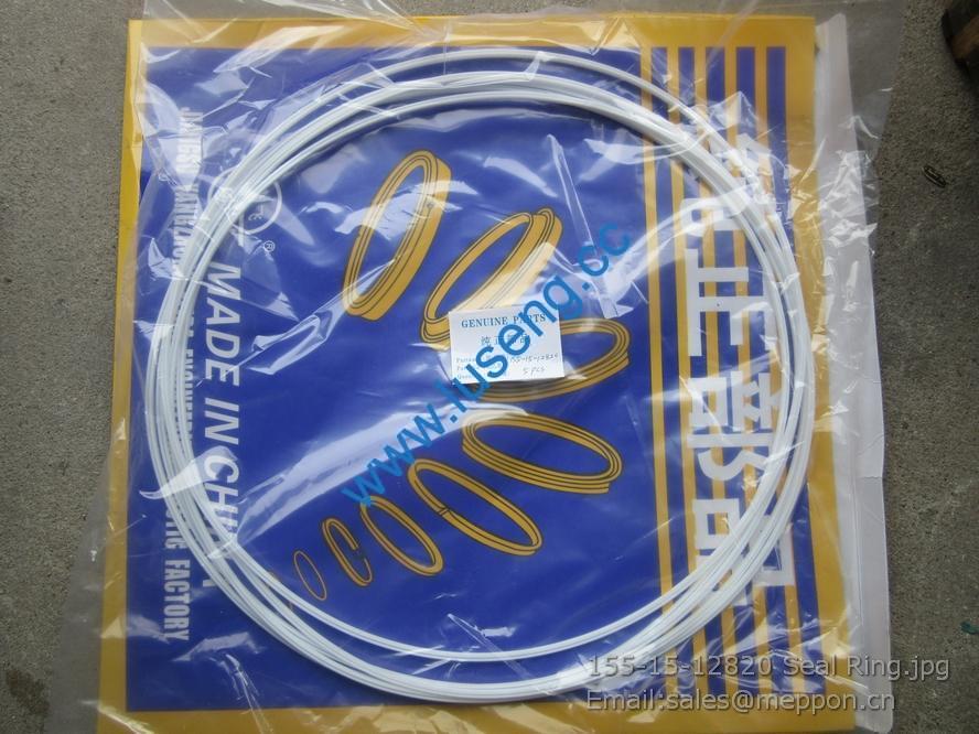 155-15-12820 Seal Ring shantui