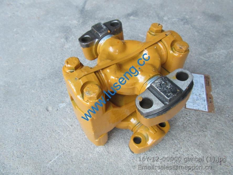 16Y-12-00000 gimbal SHANTUI