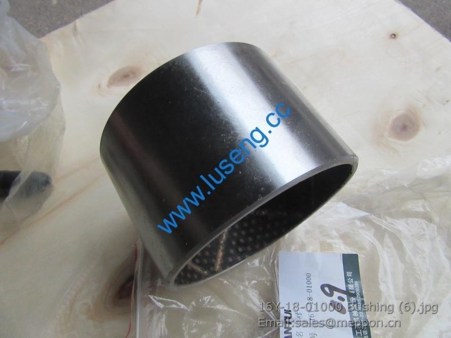 16Y-18-01000 SHANTUI Bushing
