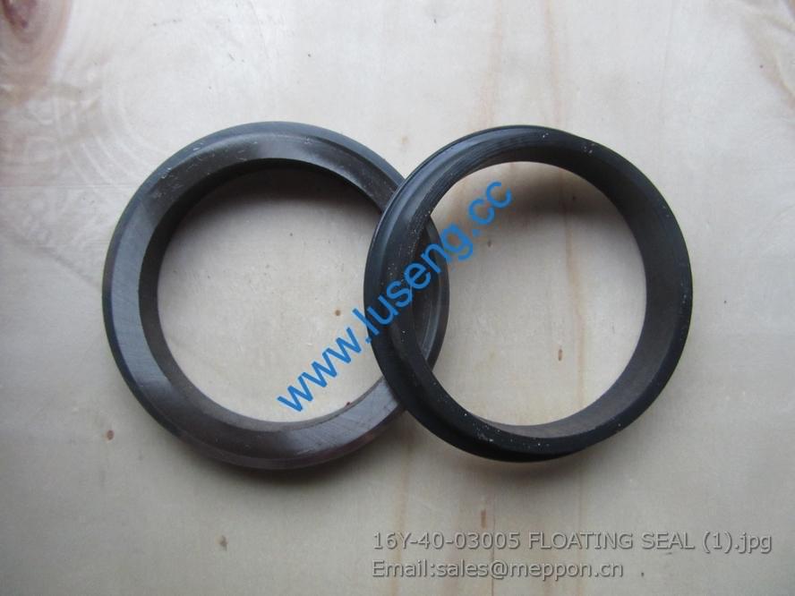 16Y-40-03005 FLOATING SEAL