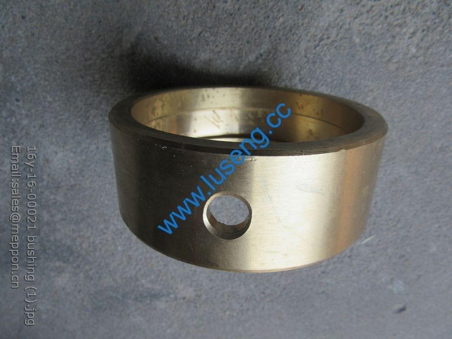 16y-16-00021 bushing SHANTUI