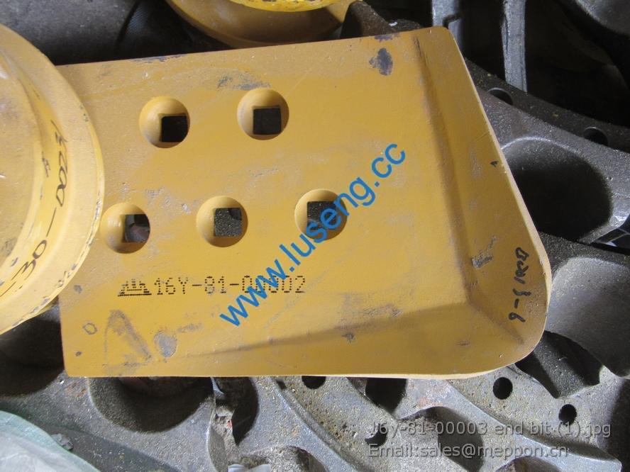 16y-81-00003 end bit shantui