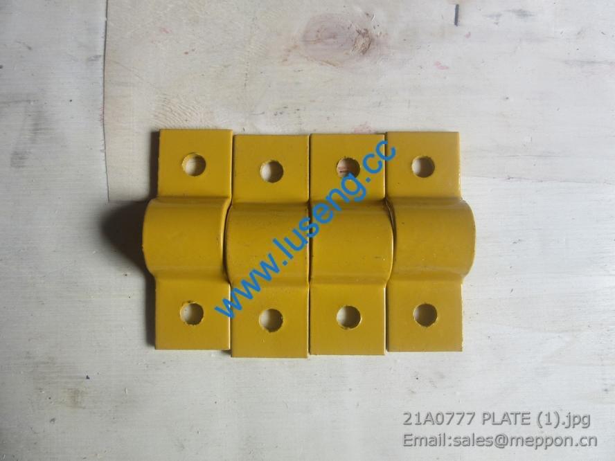 21A0777 PLATE LIUGONG