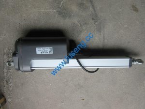 24C0626 LIFT DEVICE LIUGONG