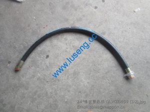 24° hose QLWZG059 foton lovol