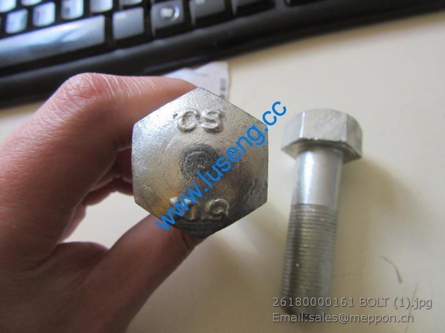 26180000161 BOLT SDLG