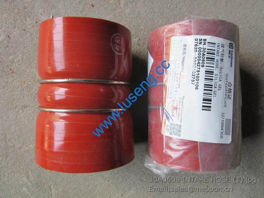 30A0609 INTAKE HOSE LIUGONG