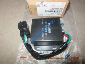 31B0075 LIFT CONTROL UNIT LIUGONG SPARE PARTS
