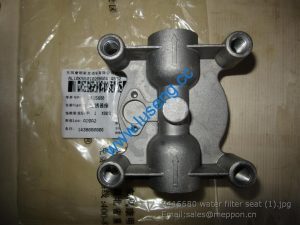 3415680 water filter seat 4110000081026 SP108827
