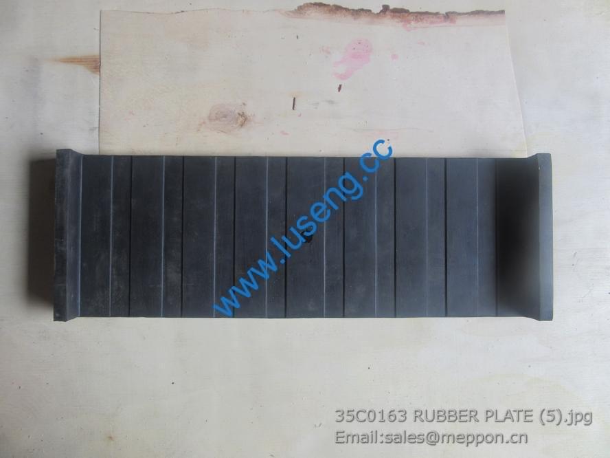 35C0163 RUBBER PLATE liugong parts