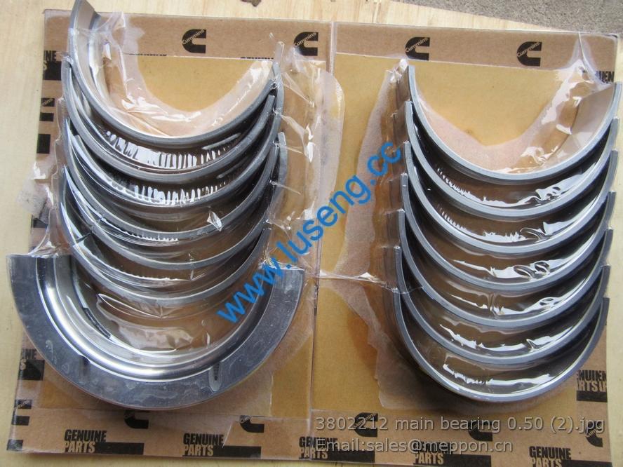 3802212 main bearing 0.50 cummins