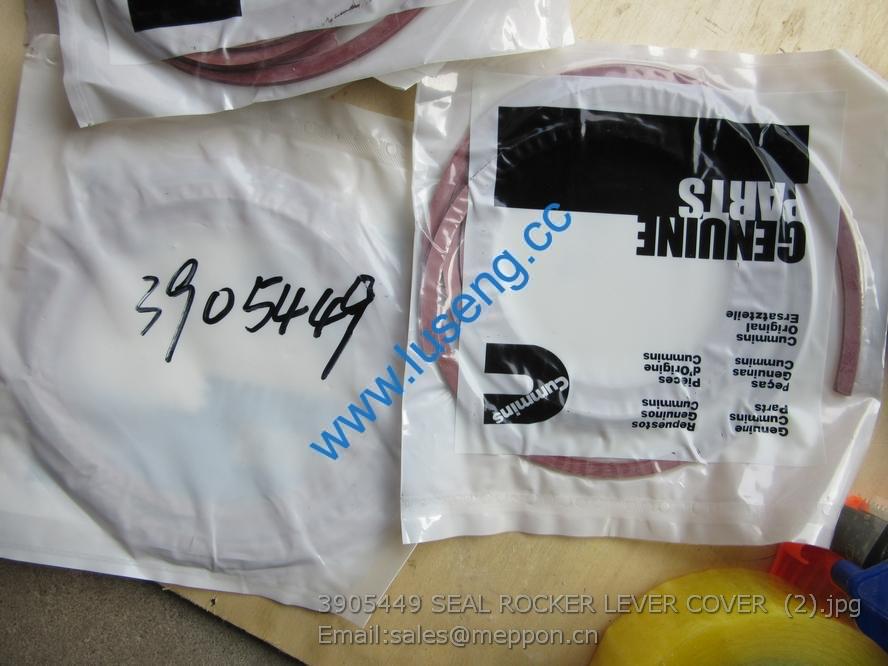 3905449 SEAL ROCKER LEVER COVER 4110000081236