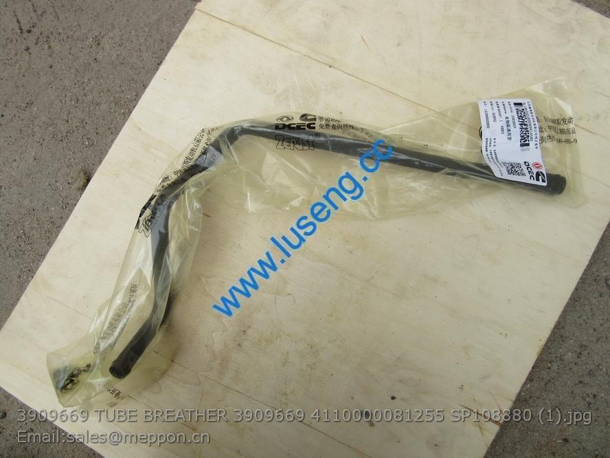 3909669 TUBE BREATHER 4110000081255 SP108880