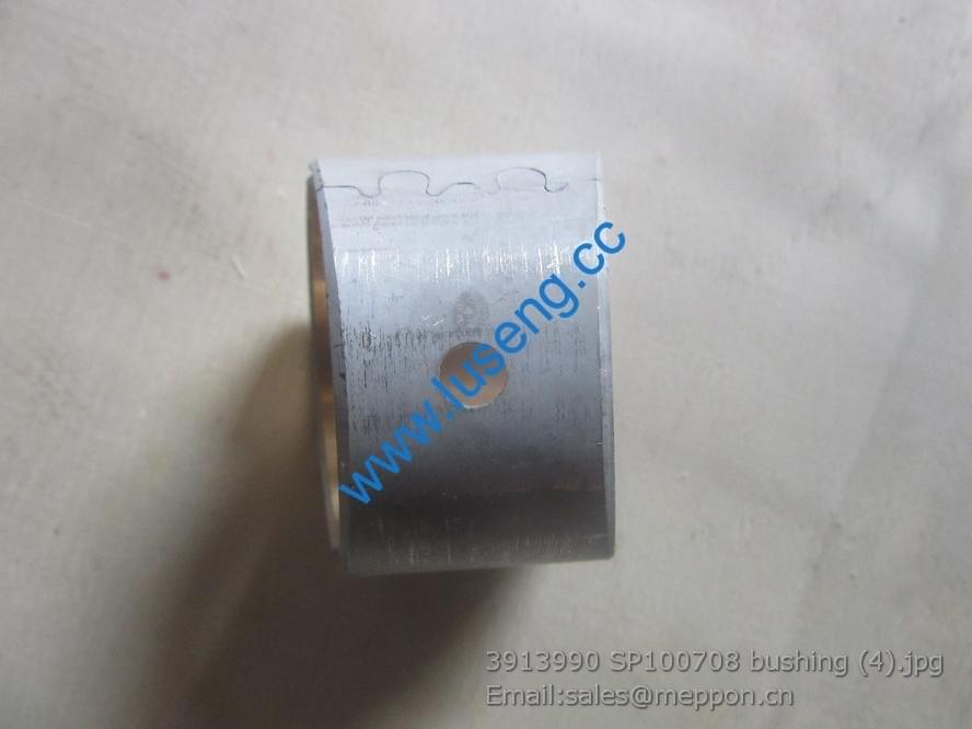 3913990 SP100708 bushing